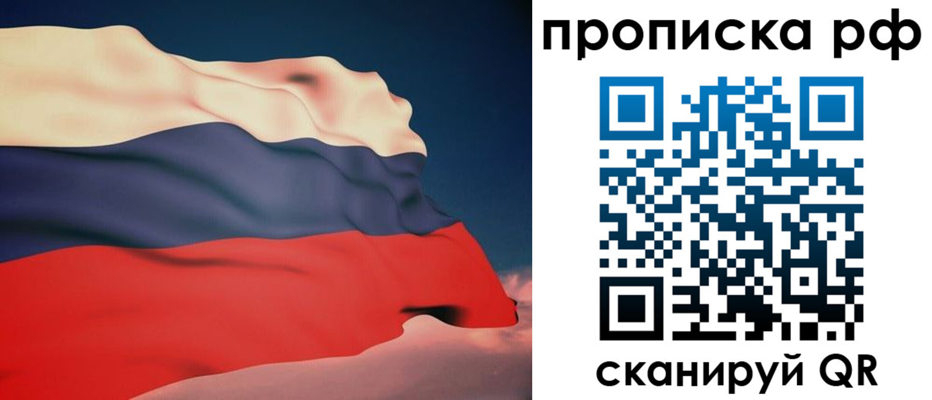 форма 3 в Ульяновской области